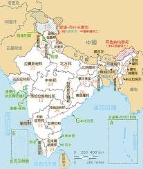 1 人民币 = 11.3386 印度卢比. å°åº¦ä¸ƒå¤§è¯é‚¦å±¬åœ° å°åº¦è¿· ç—žå®¢é‚¦