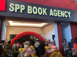 (sendirian berhad) sdn bhd malaysia company is the one that can be easily started by foreign owners in malaysia. Event A New Neighbourhood Retail Hub In Kajang De Centrum Mall Angie Tangerine