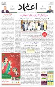 Latest us news, world news, sports, business, opinion, analysis and reviews from the guardian, the world's leading liberal voice. Vxivpnqd0mfjom