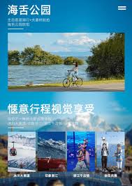 静谧丽大香泸| 丽江大理泸沽湖香格里拉双飞纯玩8日游（12人小团）_洱海_南诏_美食