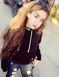 نتيجة بحث الصور عن هنا الزاهد Hana