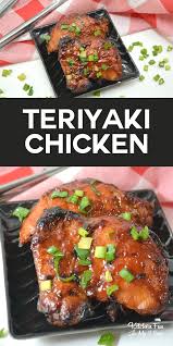Baked Teriyaki Chicken Ingredients 12 Boneless Skinless Chicken Thighs 1 Tbsp Wa Baked Teriyaki Chicken Chicken Recipes Boneless Chicken Thights Recipes