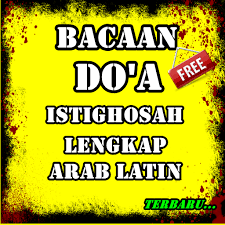 Check spelling or type a new query. Tuntunan Dan Doa Istighosah Apk 1 0 1 Download Apk Latest Version