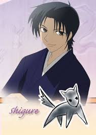 Shigure Sohma Fruits Basket Fruits Basket Manga Anime Fruits Basket Anime