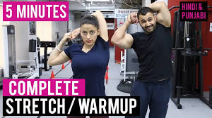 My Bollywood Body 5 Minute Stretch Warm Up Before Any Exercise Facebook 5 minute stretch warm up before any exercise facebook