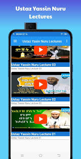 Keutamaan surat ini adalah ampunan yang diberikan allah swt bagi orang yang senantiasa membacanya untuk mendapatkan ridha allah. Ustaz Yasin Nuru Lectures For Android Apk Download
