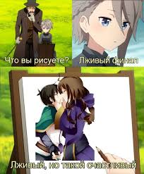 Секс в аниме очень приятно ,Бог  смешные картинки и другие приколы:  комиксы, гиф анимация, видео, лучший интеллектуальный юмор.