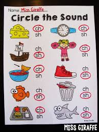 Miss giraffe free printables : Miss Giraffe S Class