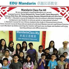 Apart from that, we provide mandarin class that can be very beneficial to people that want to learn premium catering services kl. Learn Mandarin Kl Updated Their Profile Learn Mandarin Kl Facebook