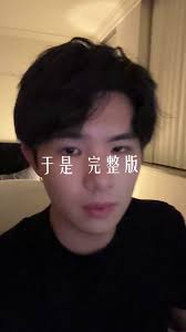 公主的法则歌词- 抖音