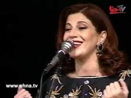 فيوليت سلامة تغني غنيلي شوي شوي Youtube Youtube John Fictional Characters