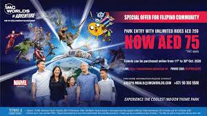 Парк развлечений img worlds of adventure | фото: Aed 75 Filipino Offer At Img Worlds Of Adventure Park Entry With Unlimited Rides Dubai Ofw