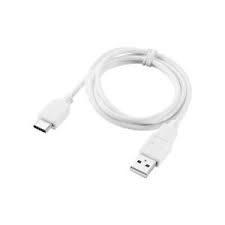 (i have 1% left) ive tried to charge it with different chargers and usb ports, but nothing has worked. Usb Charging Charger Cable Cord For Nabi Dream 2s Jr 5 Xd Elev 8 Kids Tablet Ebay