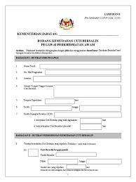 Cuti di luar tanggungan negara dan syarat menajukannya wikipns. Borang Cuti Bersalin 2018