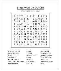 Complete the many free wordsearch and crossword puzzles and learn more about the bible. 8 Best Printable Word Search Sunday School Printablee Com