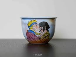 Купить Пиала «НаруХина» №318, керамика Цзиндэчжэнь, 111 мл |  Интернет-магазин Чаёк