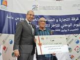اشتوكة بريس