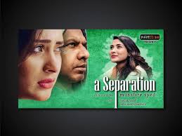 An unique movie/drama poster, cover or paper ad designed for your business 