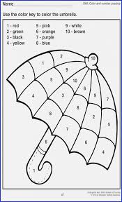 The line bisection test is a test is a quick measure to detect the presence of unilateral spatial neglect (usn). Math Worksheets For Grade 2 Addition And Subtraction Simple Past Tense Worksheets For Grade 5 Math Worksheets For Grade 2 Segment Addition And Segment Bisector And Midpoint Worksheet Answers College Math Worksheets