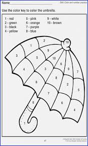 Calculated coloring / coloring pages: Math Calculated Coloring Worksheets 5th Grade Math Algebraic Expressions Worksheets Spider Man Far From Home Coloring Pages Ant Coloring Page Math Calculated Coloring Worksheets Consumer Arithmetic Year 10 Multiplication Worksheet Coloring Multiplication