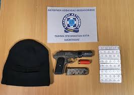 Τι παίζουν τα θερινά σινεμά της θεσσαλονίκης τώρα. Syjoupfp2ssqvm