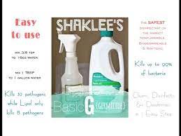 I put shaklee basic g in yard sprayer, and sprayed this tree 2 weeks ago on all 4 sides. Basic G In Childcare Tutorial Youtube