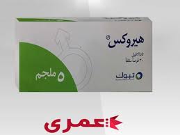 فوأد حبوب زين للجنس تساعد بذور وزيوت السمسم على تكبير الثدي طبيعياً … يكمن إستخدام حبوب ليريكا للجنس في شرح آلية عملها، حيث أنها تعمل على تخفيف الآلام. Ù…Ø§ ÙˆØ±Ø§Ø¡ Ø§Ù„Ø¨Ø­Ø§Ø± Ù…Ø§Ù‡Ø± ØªÙƒÙ…Ù„Ø© Ø­Ø¨ÙˆØ¨ Ù…Ù†Ø´Ø·Ù‡ Ø¬Ù†Ø³ÙŠØ§ Udaipurthinking Com