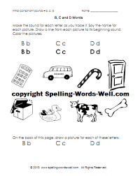Look at each word, turn over the strip and spell it on the back. Phonics Printables Free Fun Fast To Prepare