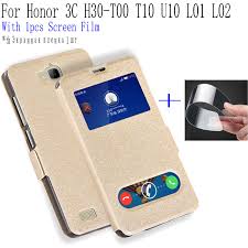 For Huawei Honor 3C phone Case View ...