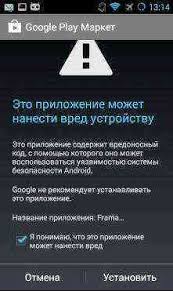 How to root lenovo yoga tab 3. How To Root Lenovo Yoga Tablet August 3 Yt3 850l M Guideroot