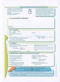 Attestation Employeur Pole Emploi Pole Emploi Attestation Emploi