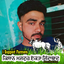 ਸਿਰਫ ਬੱਬੂ ਮਾਨ