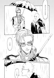 イノメ洞窟 on twitter character anime twitter sign up