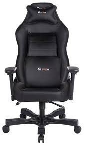 They are inspired by racecar seats and often have model names like bucket seat or this chair is primarily wrapped in pu leather and constructed using plastic, there's metal as well but only where it's required. Gaming Chair Non Leather