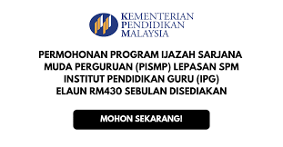 According to mywot, siteadvisor and google safe browsing analytics, moe.gov.my is a fully trustworthy domain with mostly. E Pelajar Ipg
