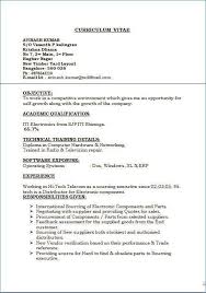 Resume formats iti iti instrumentation resume sample for i.t.i (instrument mechanics) from n.c.v.t & having 7 years' experience in sugar, edible oil and power industries List The Components Quality Resume What Are Necessary Good Key Hudsonradc