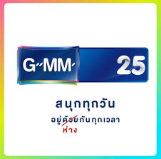 Gmm 25 is a thai digital terrestrial television channel owned by gmm channel company limited, a subsidiary of gmm grammy. Gmm 25 Brand Buffet