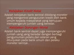Merupakan instrumen untuk memperbaiki dan mengawasi jumlah uang yang beredar. Bank Mts Negeri Sukoharjo Sahadi S Pd Disusun Oleh Ppt Download