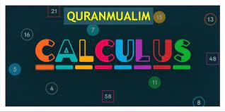 David jones revised the material for the fall 1997 semesters of math 1am and 1aw. Best Infinite Calculus Pdf Worksheets Free Download Learn Islam