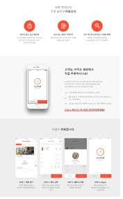 이관희 미국프로농구 nba 특별해설 출연. 0c8jfztbulayrm