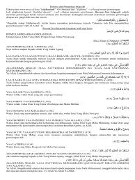 We did not find results for: Bacaan Istighosah