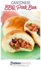 You can find everywhere from premium dim sum restaurants… Bbq Pork Buns Baked Char Siu Bao Barbara Bakes