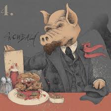 Snowball Lenin Trotsky From Animal Bar A Fairy Story Individual Character Designs For Animal Farm Orwell Animal Farm Allegory Animal Farm George Orwell