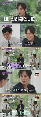 '홍콩신짱' 신용훈 가이드 인터뷰 학창시절 책받침 속 배우 동경하다 우연히 간 홍콩에서 청춘 보내며 정착 코로나로 무력감 찾아왔지만 가이드라이브 랜선투어로 회복 여행 어려운 이들 위한 랜선여행. U5mchbdmetyhfm