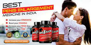 does extenze actually increase penis size