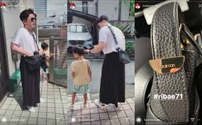 Pelancong yang pernah ke tokyo juga menyukai kawasan ini kerana alasan yang. Bercuti Di Jepun Beg Tangan Terbaru Rizalman Ibrahim Buat Netizen Tak Keruan Gempak