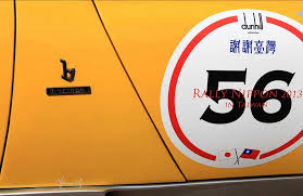 no 56 年式 1971年 車種 lamborghini islero 駕駛 k hayashi a hayashi tech company logos company logo logos