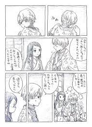 zenitsu nezuko おしゃれまとめの人気アイデア pinterest mateus teodoro 夫婦 漫画 漫画 滅