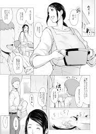 プルポアゾン] 母喰い2 ヤリチン旅行編（上） ～おっとりお母さんはその旅館で年下ヤリチンに何度も抱かれて女を出した～ - 列表 -  紳士漫畫-專註分享漢化本子|邪惡漫畫