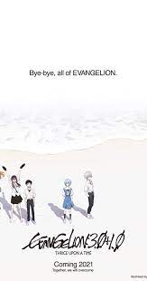 Maybe you would like to learn more about one of these? Evangelion 3 0 1 0 Thrice Upon A Time 2021 Technical Specifications Imdb